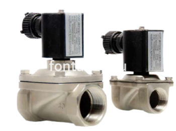 Быстродействующий электромагнитный клапан Underwater solenoid 1 1/2"
